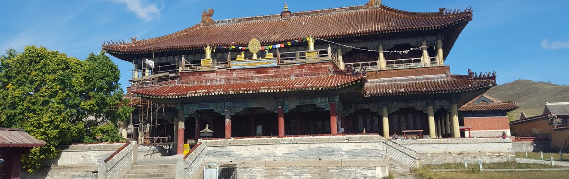 Khangai Mountains Discovery Tour